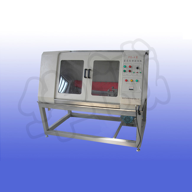 岩心自动剖切机