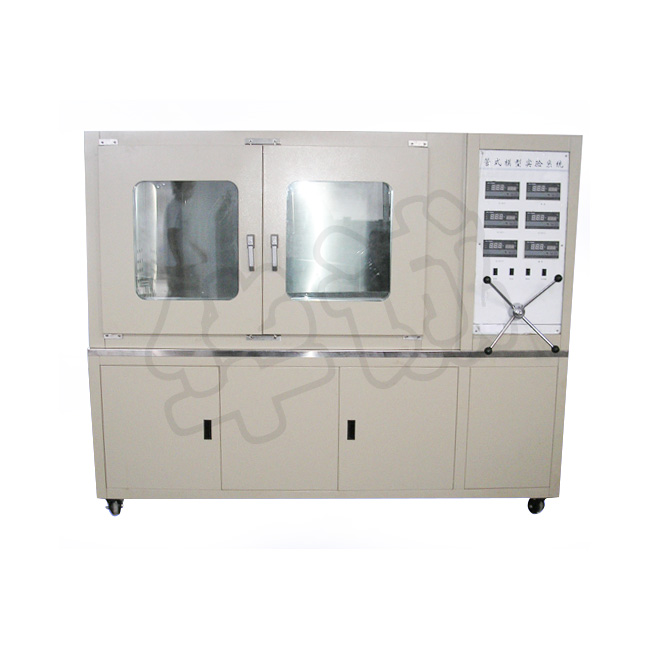 管式模型实验系统