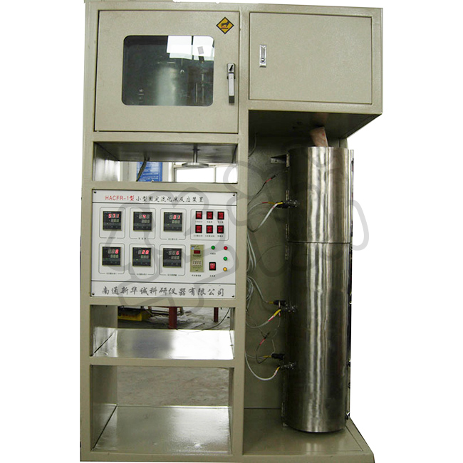 CFR-2型小型固定流化床反应装置