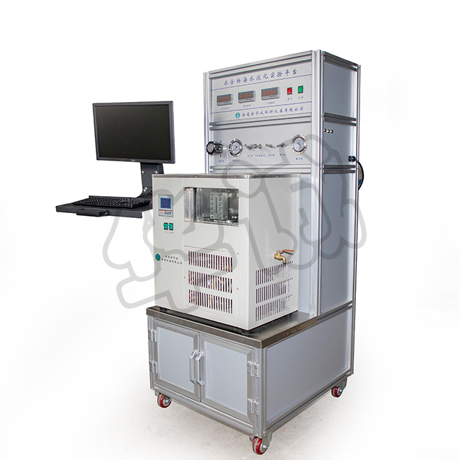 水合物海水淡化实验平台