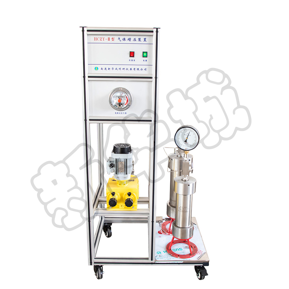 HCZY-II型气体增压装置