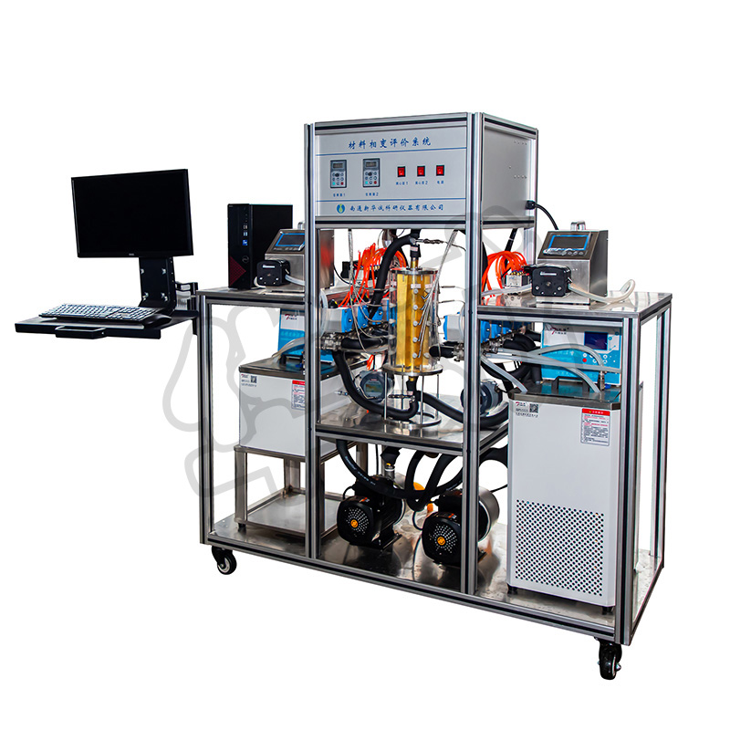 材料变相评价系统